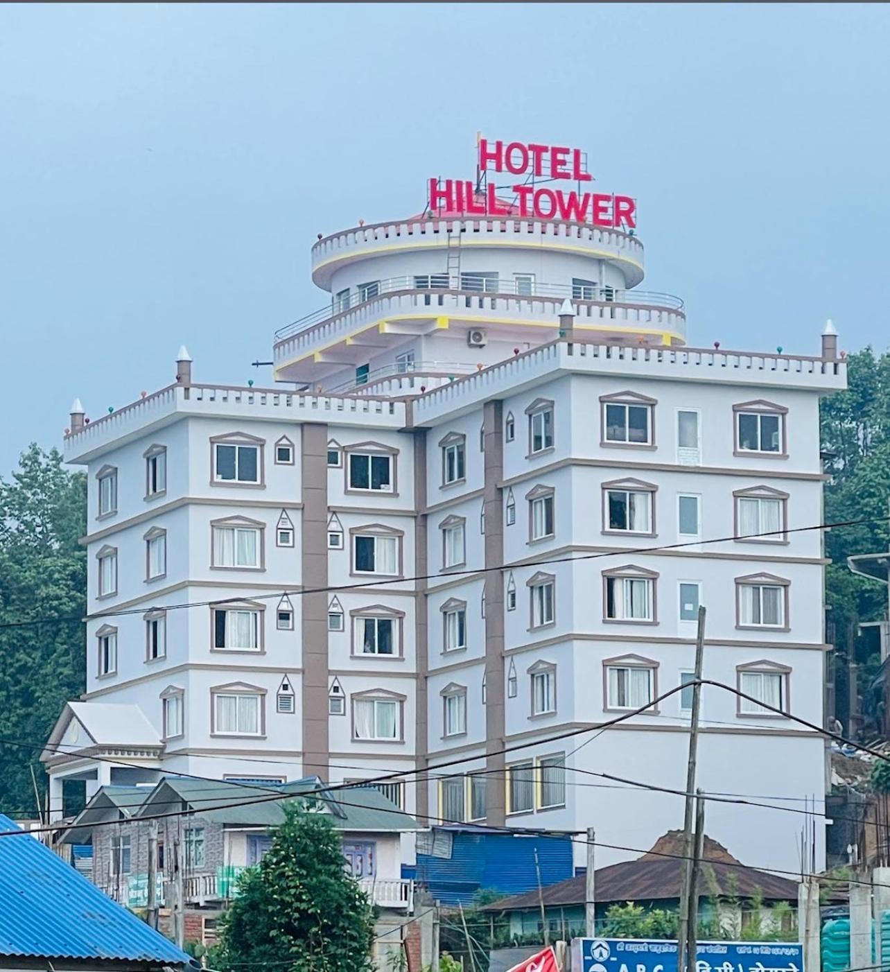 Hotel Hill Tower Ilām Extérieur photo
